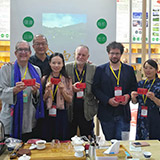 Shenzhen Tea Expo
