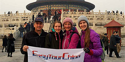 China Tours Review