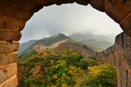 Jinshanling Great Wall beacon tower