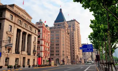 Shanghai the Bund Architecture