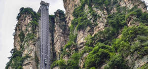 Zhangjiajie Avatar Guide