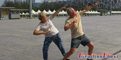 British Couple Travel