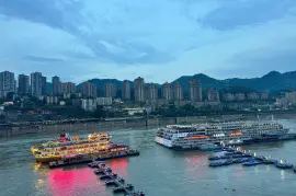 chongqing chaotianmen pier