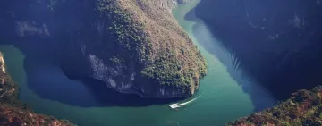 yangtze river shennong stream
