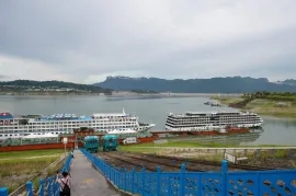 yichang maoping pier