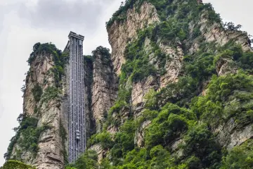 zhangjiajie bailong elevator