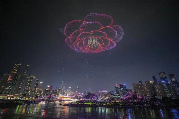 Chongqing night view