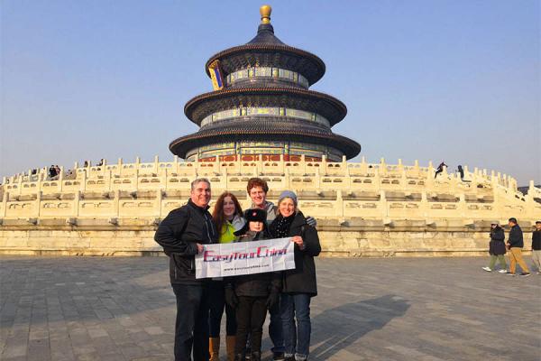 Beijing Family Tour to Temple of Heaven