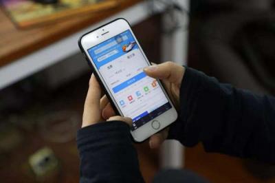 Cancel a train ticket online