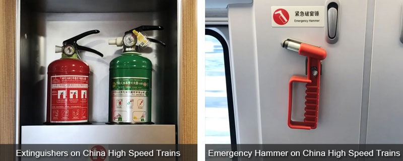 China High Speed Train Facilities for Emergencies