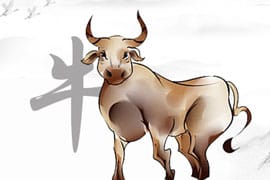 Chinese Zodiac Ox