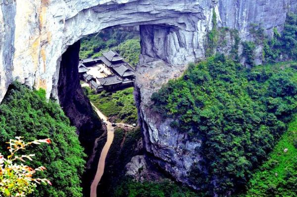 Chongqing Wulong Karst Tour