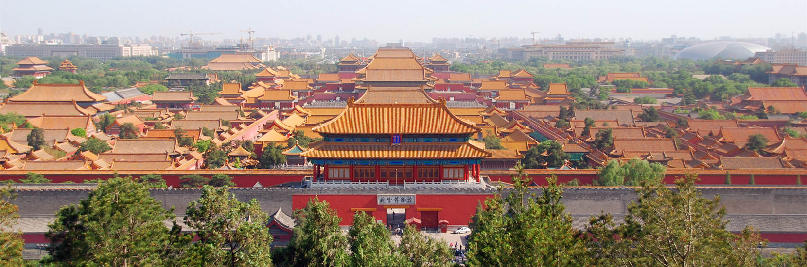 China Tours from Australia