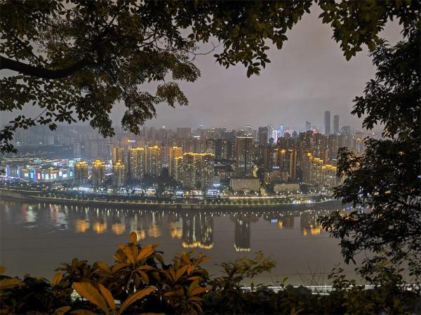 Chongqing weather at night