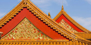 Beijing Forbidden City