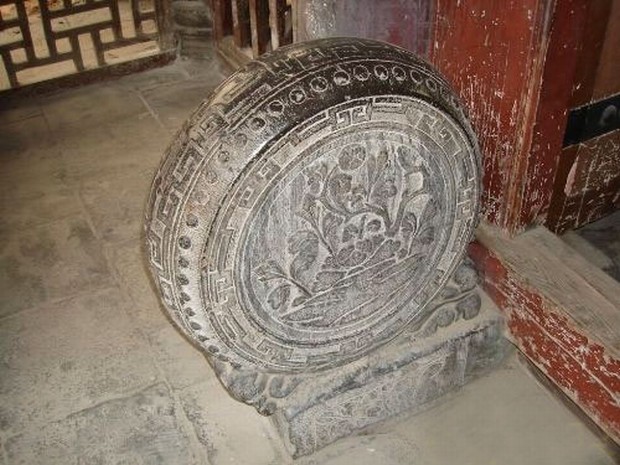 Stele inscription of the Great Mosque of Xi'an
