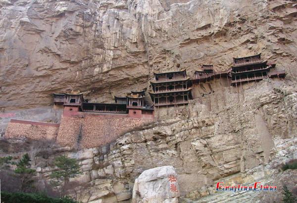Hanging Temple in Datong