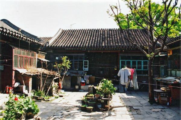 Siheyuan house in hutong of beijing