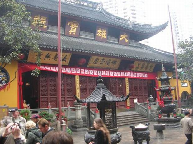 The Gate of Jade Buddha Temple Shanghai