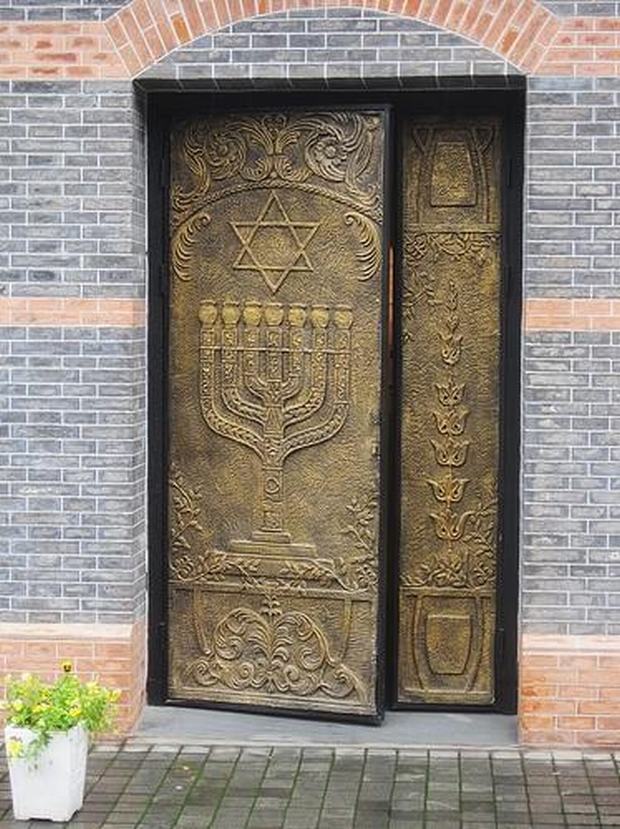 Gate of Shanghai jewish refugees museum
