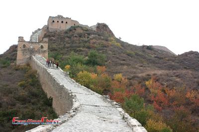 How&nbsp;old&nbsp;is&nbsp;the&nbsp;Great&nbsp;Wall&nbsp;of&nbsp;China?