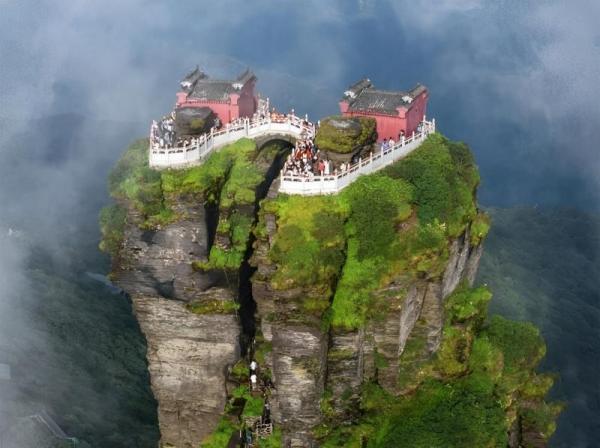 Fanjingshan Golden Summit