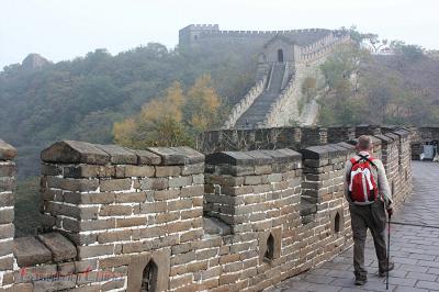The Great Wall of China - Mutianyu section 