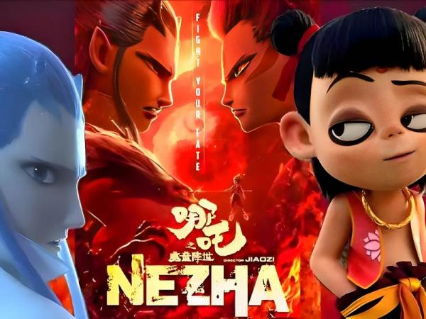Nezha Movie 1