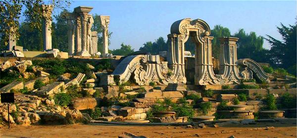 Old Summer Palace Fountain Ruins