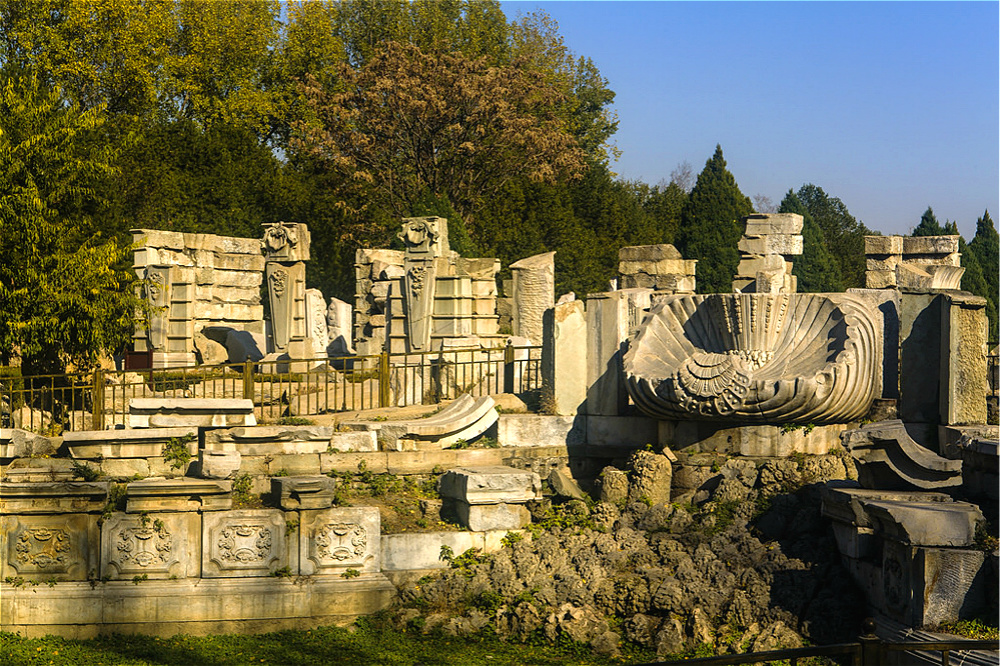 the Old Summer Palace