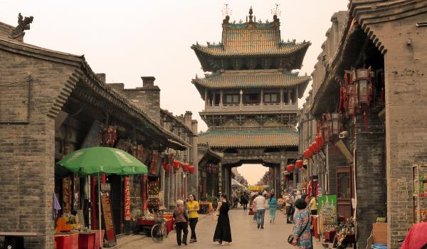 Pingyao Ancient City streets