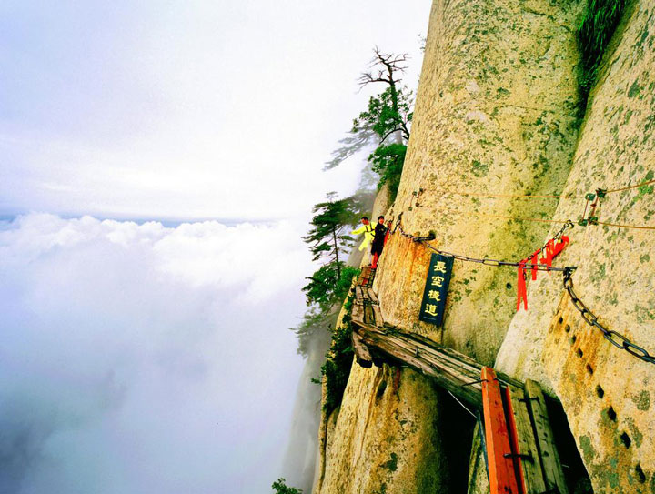 Wooden plank of Changkong Plank Road on Hushan