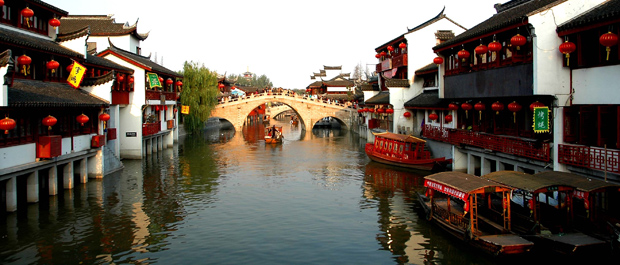 Qibao Ancient Town in Shanghai