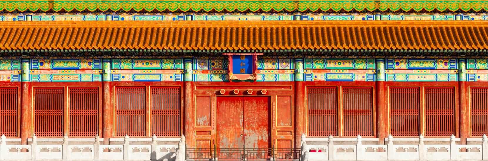 China Tours from South Africa