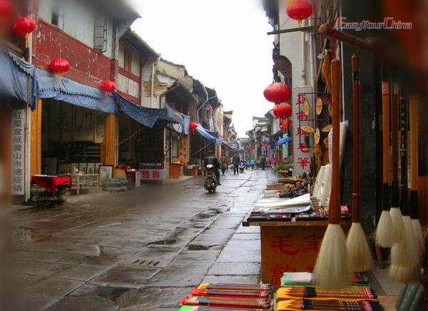 Huangshan Tunxi Street