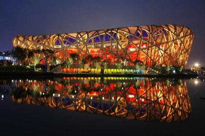 Beijing National Stadium (Bird's Nest)