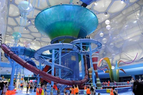 Beijing Water Cube Water Park