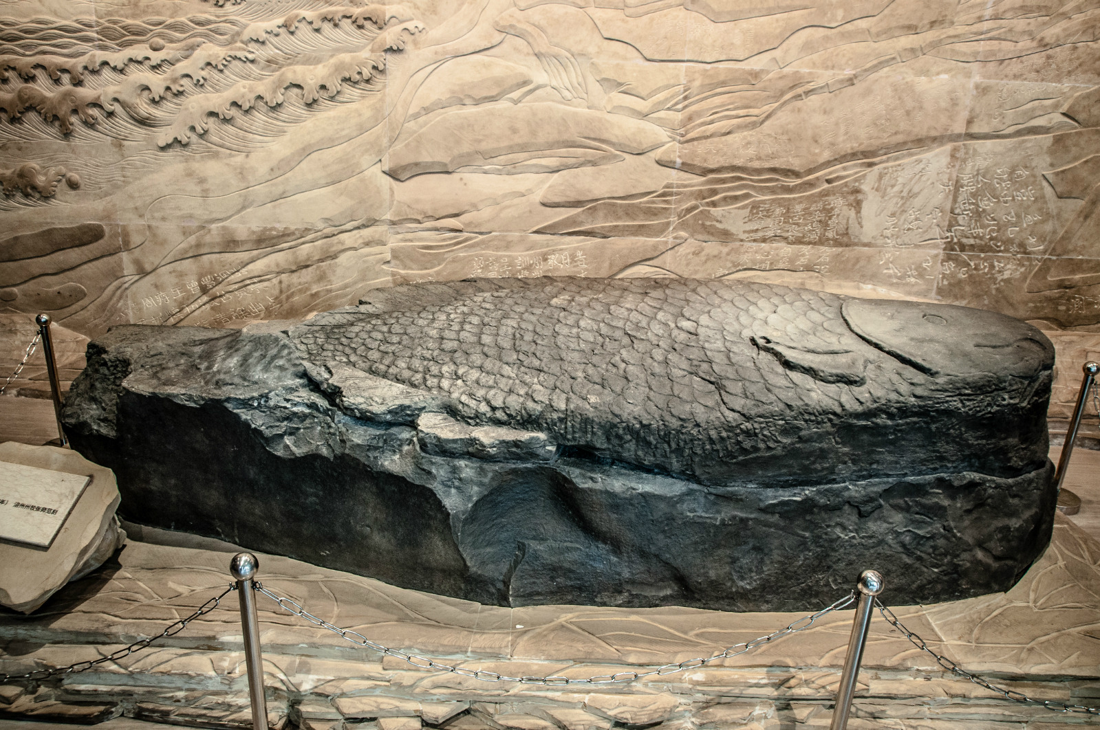 Stone fish in White Crane Ridge Underwater Museum