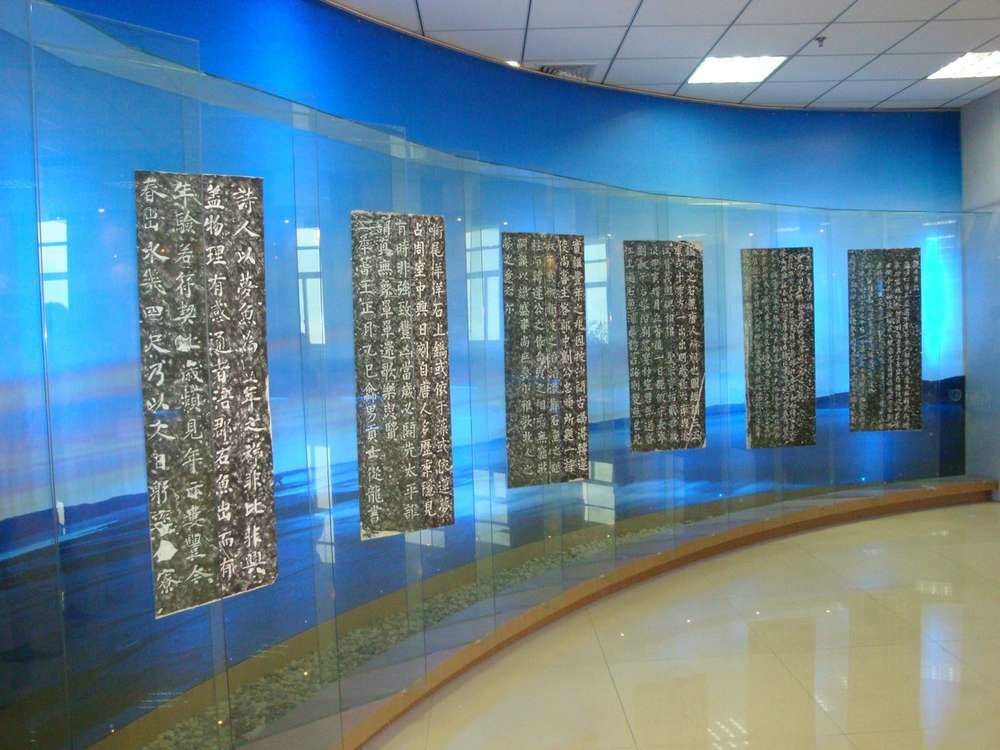 White Crane Ridge Underwater Museum Inscriptions