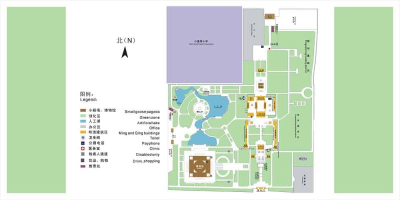Map of Xian Museum and Small Wild Goose Pagoda