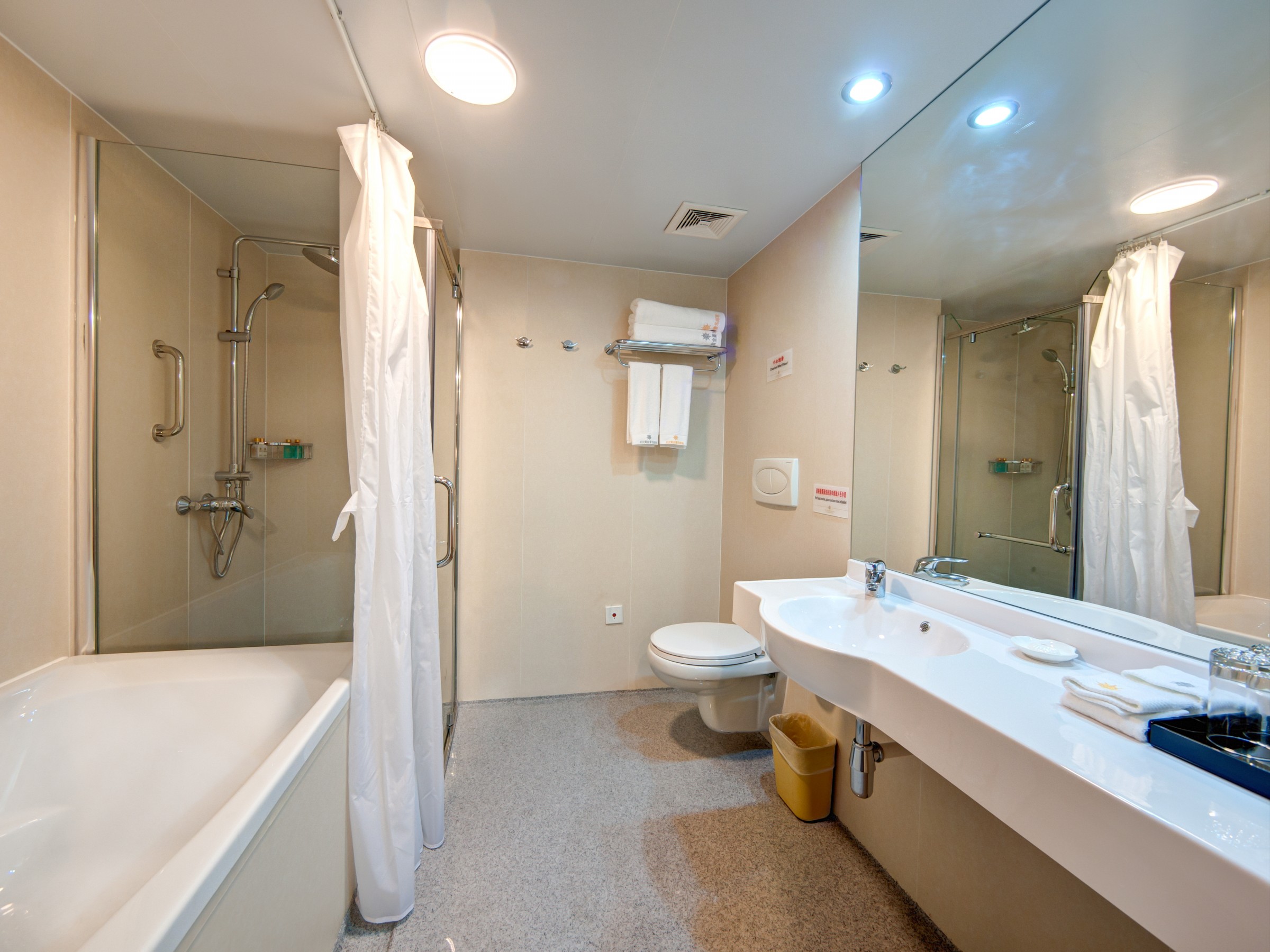 Toilet of Excutive  Suite 